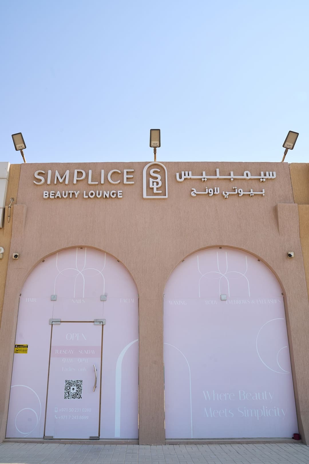 Simplice Beauty Lounge storefront, Shop #4, Al Riffa, Ras Al Khaimah